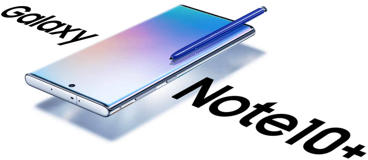 楽天モバイルのGalaxy Note10プラス