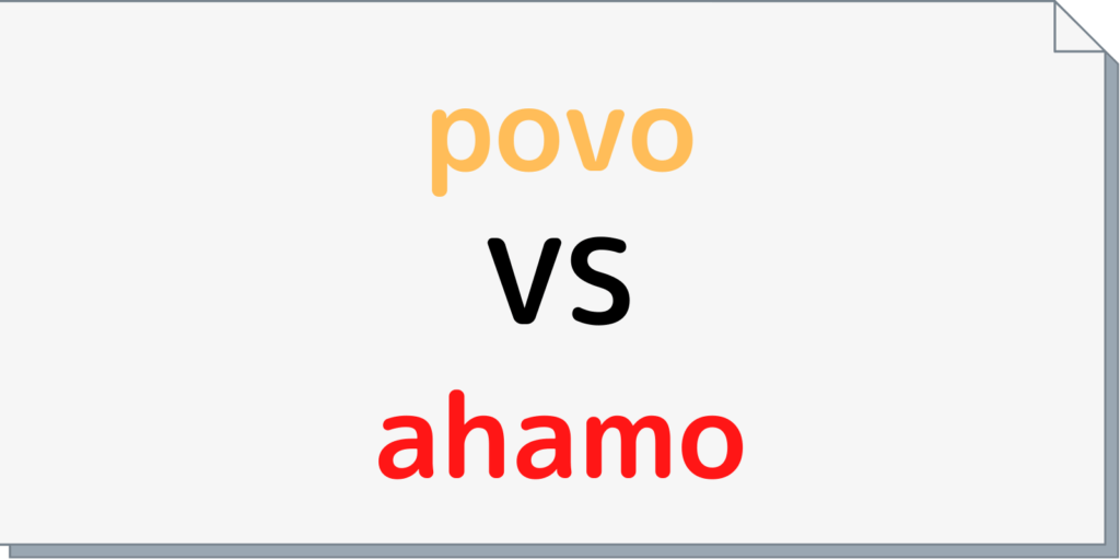 povoとahamoを比較