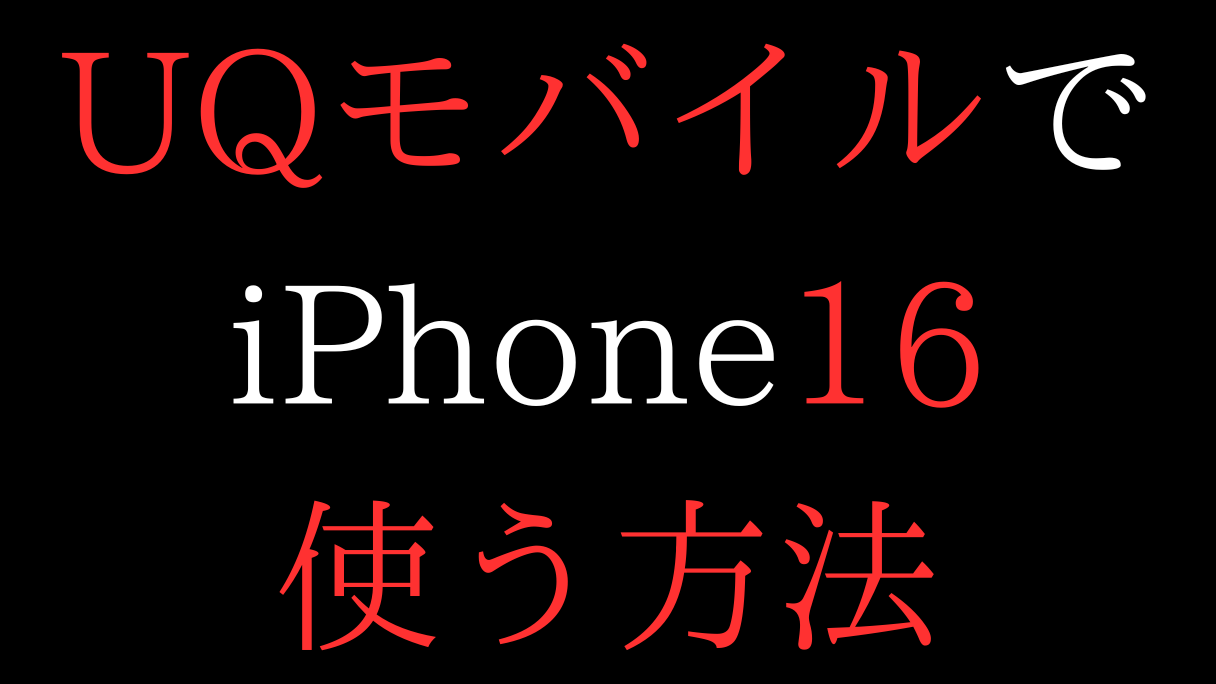 ジャパネットさん5年保証付動作確認のみの新品の品になります。