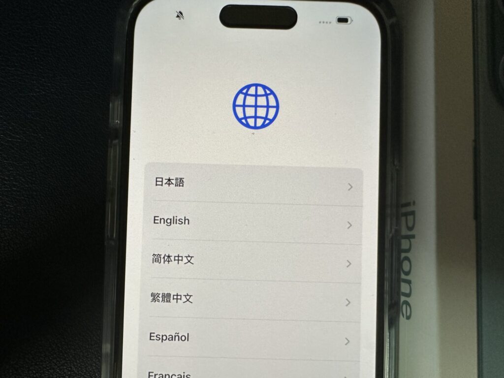 iPhone16の言語を設定