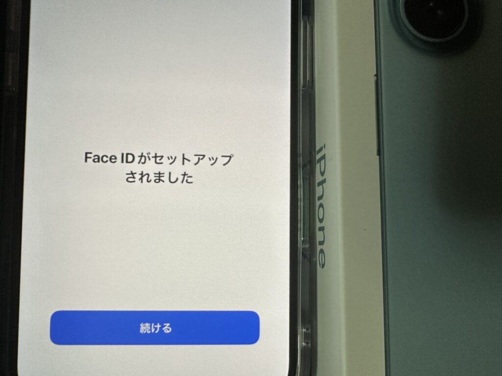 iPhone16のFace IDのセットアップ完了